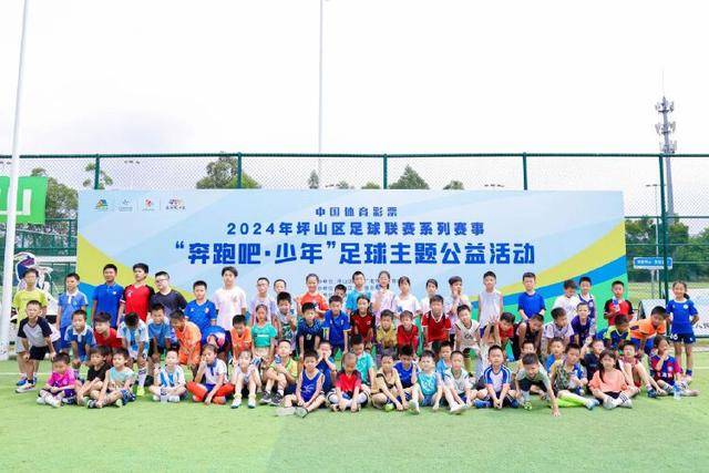 阿森纳3-0送走升班马，卫冕热情别太早