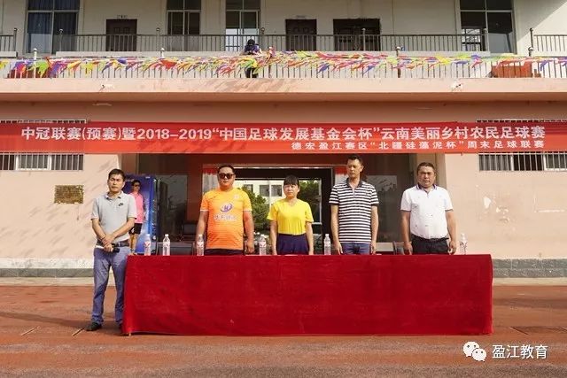 韩国队，彻底被淘汰