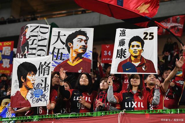 香港足球盛宴进入最后倒计时⚽🔥曼城vs国米、切尔西vs尤文图斯